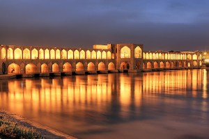 khawju bridge isfahan1