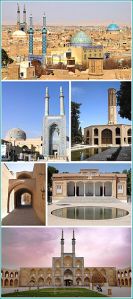 Yazd_In_1_frame