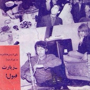 Paul McCatrney in Iran - 1968