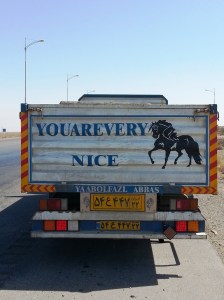 truck-youarevery-nice