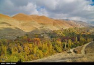 Landscape The Other Iran Landscape The Other Iran